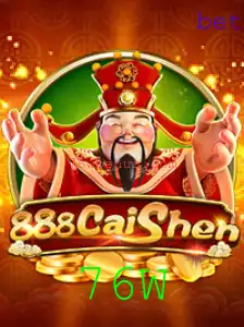 Descubra o Fascinante Mundo do Jogo 888CaiShen