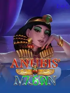 AnubisMoon: Um Mergulho nas Aventuras Misteriosas do Egito Antigo