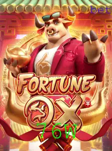 Conheça FortuneOx: O Empolgante Jogo Inspirado na Fortuna com a Palavra-Chave 76W