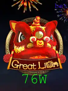 GreatLion: Desvendando o Excitante Mundo do Jogo