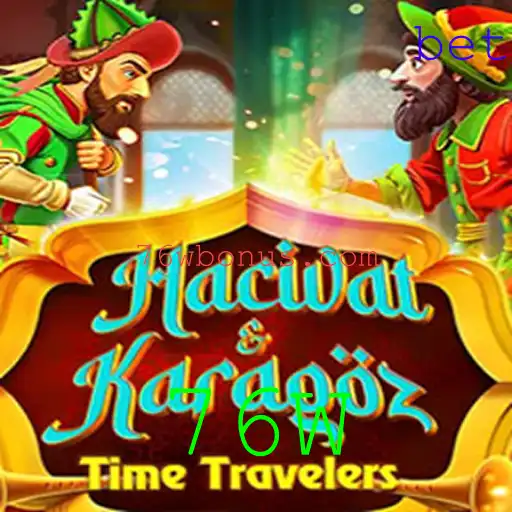 HacivatandKaragoz: Um Mergulho no Fascinante Mundo do Tradicional Jogo de Sombras