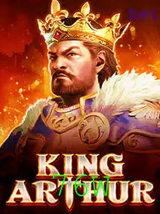 Explorando o Mundo de KingArthur: Estratégia e Aventura com a Chave 76W