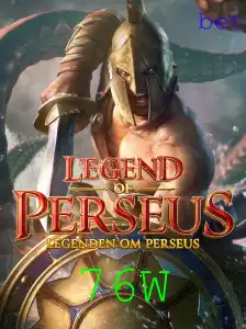 LegendofPerseus: Explorando o Mundo Mitológico de Aventuras