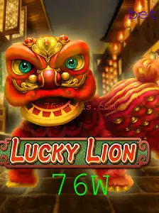 Explorando o Fascinante Jogo LuckyLion: Um Mergulho nas Regras e na Jogabilidade