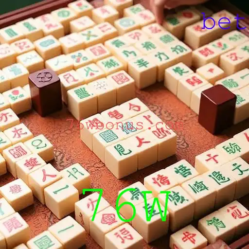 Mahjong