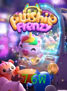 Descubra o Fascinante Mundo de PlushieFrenzy: Um Jogo de Diversão e Estratégia